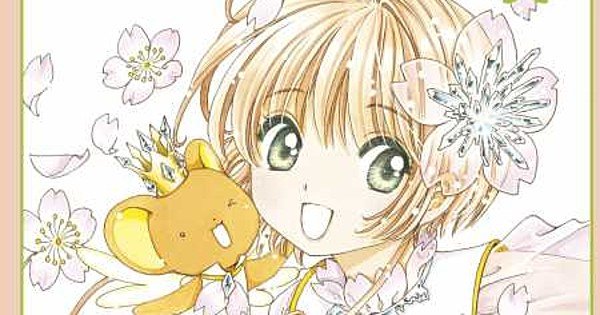 Cardcaptor Sakura: Clear Card Manga's Final Volume Slated for 2023 - News