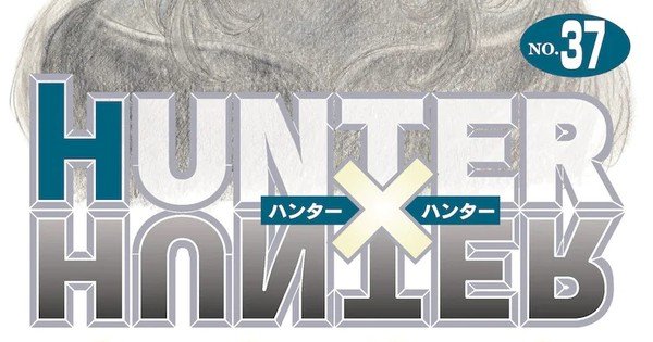 Hunter x Hunter Manga Resumes After Almost 4 Years on October 24 - News