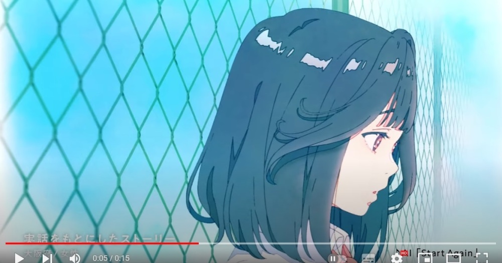 Kyoto Animation director’s new KitKat anime video shows sweet moment between mother and daughter