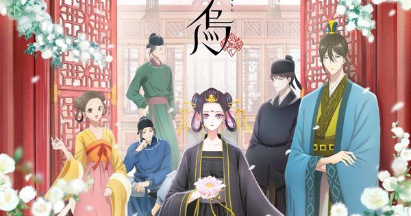 Raven of the Inner Palace TV Anime Reveals English Dub's Cast, October 22 Premiere - News