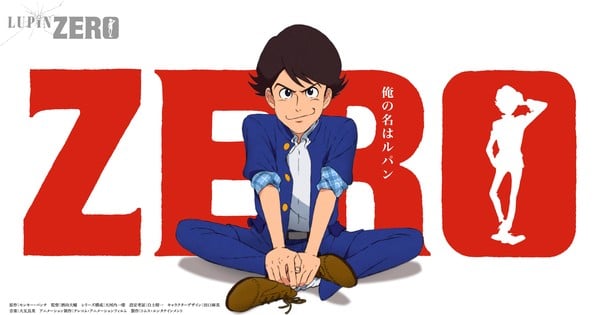 TMS Reveals Lupin Zero 6-Episode Net Anime Premiering in December - News