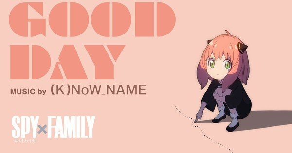 TOHO Animation Releases Spy×Family Anime's Anya Music Video - News