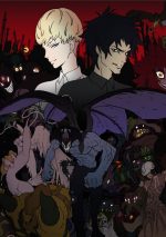 The Best Horror Anime [Updated] – Perfect for Halloween!