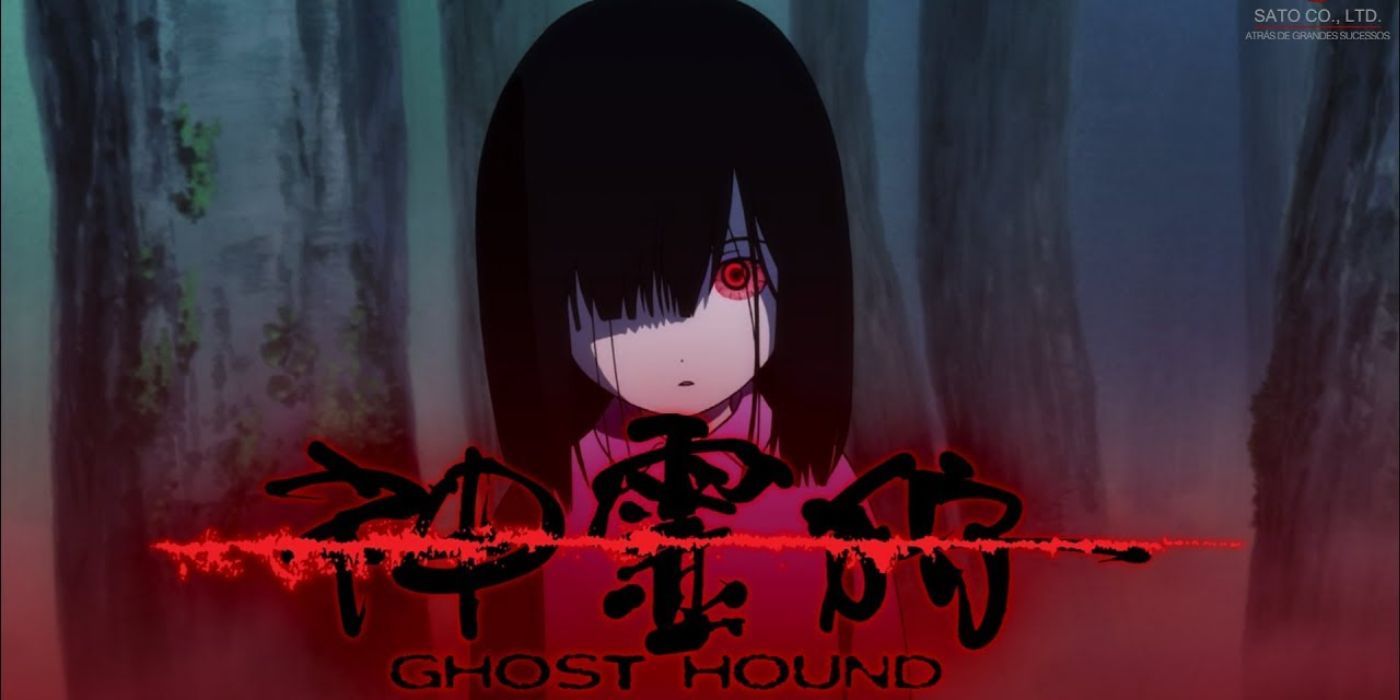 Ghost-Hound (1)