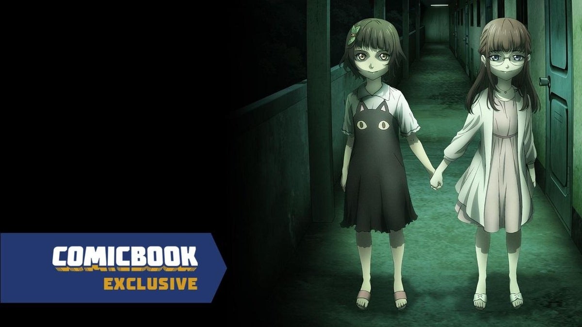 Toonami Wants to Put More Focus on Horror Anime (Exclusive)