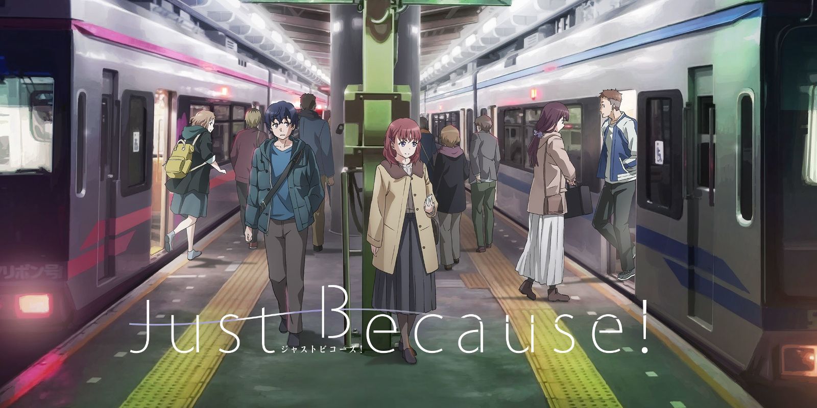 Just Because! anime promo