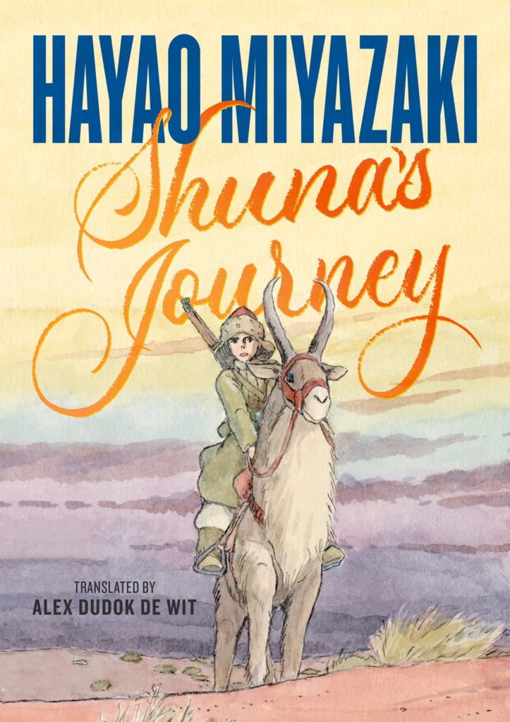 Shuna’s Journey – All the Anime